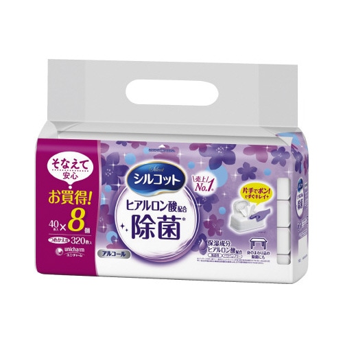 シルコット　除菌ウエットアルコール　詰替４０枚×８