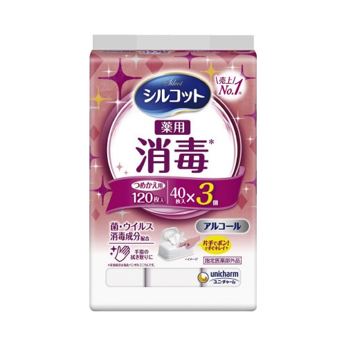 シルコット消毒ウェット　詰替　４０枚×３Ｐ