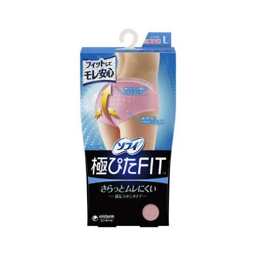 ソフィ　ナチュラルフィット　Ｌ　ベビーピンク