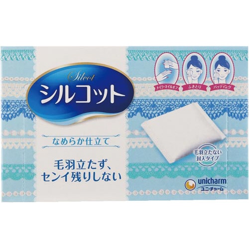 シルコット　８２枚　２個パック
