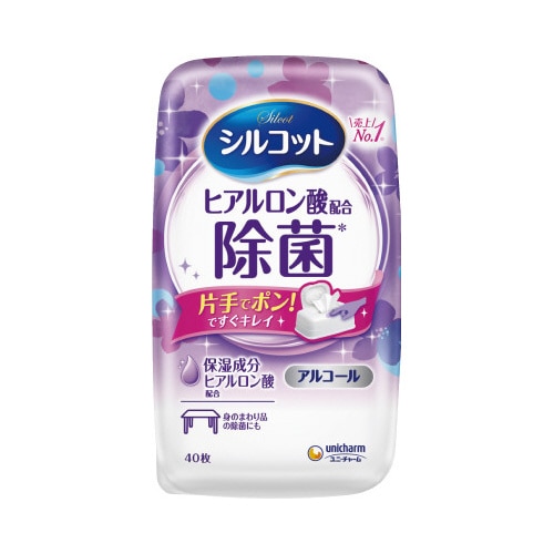シルコット　除菌ウエット　アルコール　本体４０枚