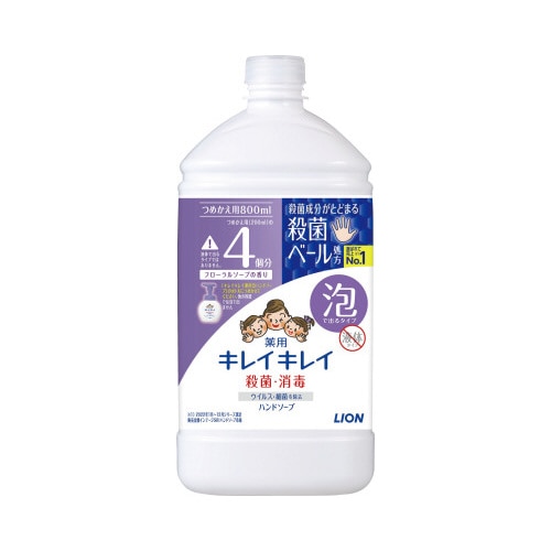 キレイキレイ薬用泡　フローラルソープ詰替８００ｍｌ