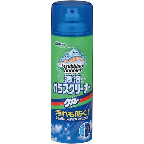 ガラスクルー　４８０ｍｌ