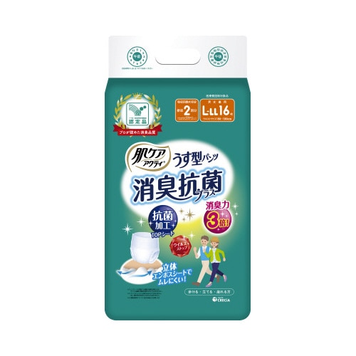 肌ケア　アクティ　うす型パンツ　Ｌ－ＬＬ１６枚