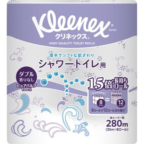 クリネックス　長持ちシャワートイレ８ロール　ダブル