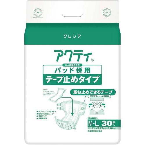 Ｆアクティパッド併用テープ止めＭ－Ｌ　３０枚入