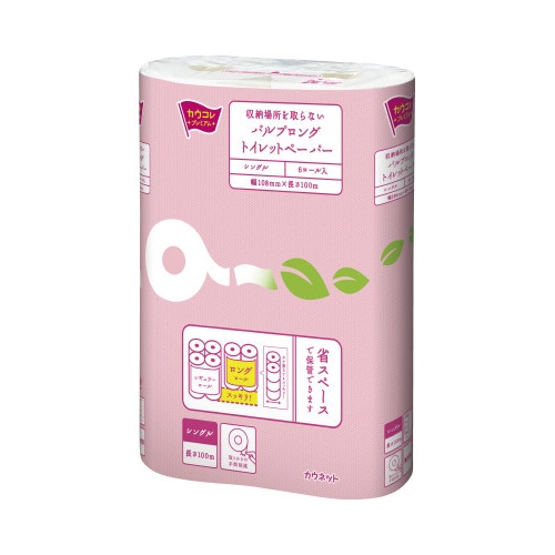パルプトイレットペーパーＳ１００ｍ　４８個１－４梱