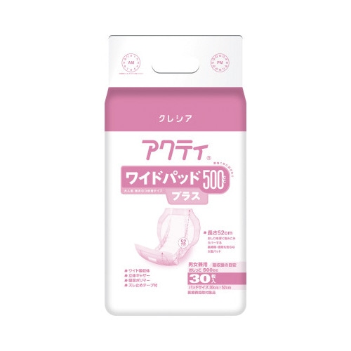 アクティ　ワイドパッド５００　プラス　３０枚×６