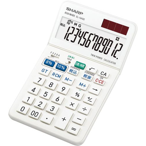 軽減税率対応　実務電卓　ＥＬ－ＮＡ９２―Ｘ