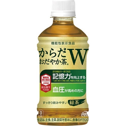 からだおだやか茶Ｗ　３５０ｍｌ　２４本※