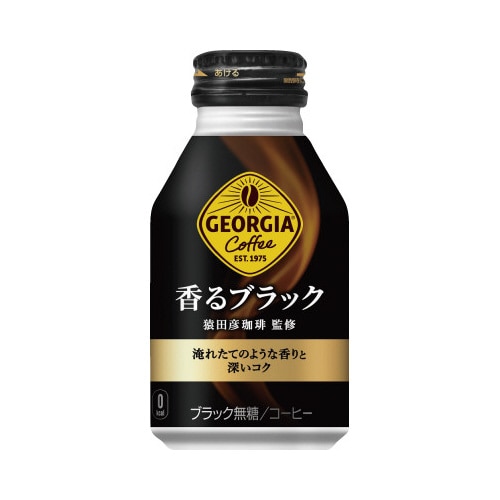 ジョージア　香るブラック　２６０ｍｌ　２４本※