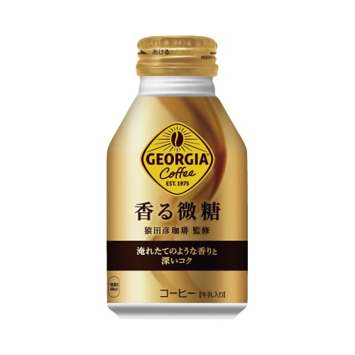 ジョージア　香る微糖　２６０ｍｌ　２４本※