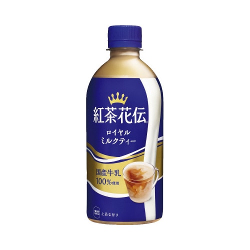 紅茶花伝ロイヤルミルクティー４４０ｍｌ　２４本※
