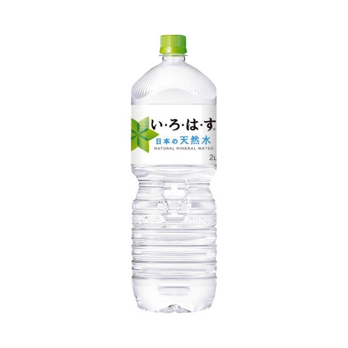 い・ろ・は・す　２Ｌ　２４本※