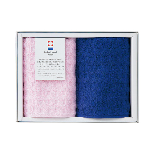 今治タオルブランド　ハンカチギフト　２枚入