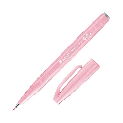 筆タッチサインペン　ペールピンク　１０セット