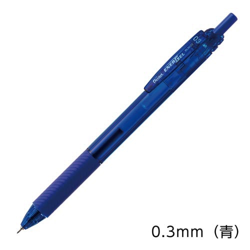 エナージェルエス　０．３ｍｍ　青　１０本