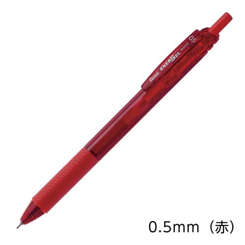 エナージェルエス　０．５ｍｍ　赤　１０本