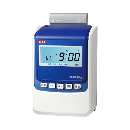 下取り付タイムレコーダ　ＥＲ－１１０ＳＵＷ　白