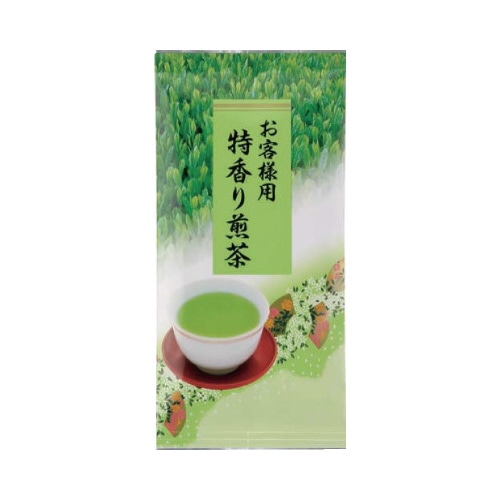 お客様用特香り煎茶　１００ｇ※