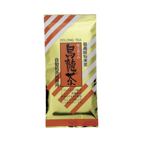給茶機用インスタント烏龍茶　５５ｇ※