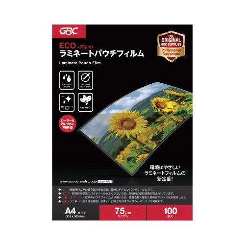 パウチフィルム　７５μ　Ａ４　１００枚入