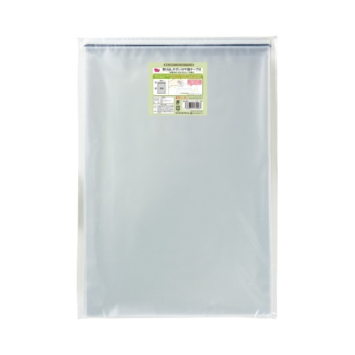取り出しやすいＯＰＰ袋テープ付Ｂ３用×１０
