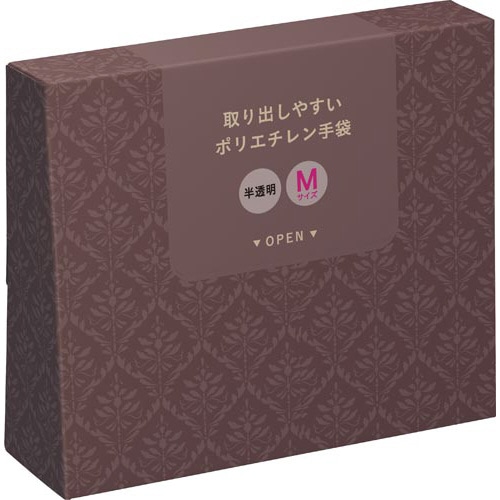 取り出しやすいポリエチレン手袋高密度シック