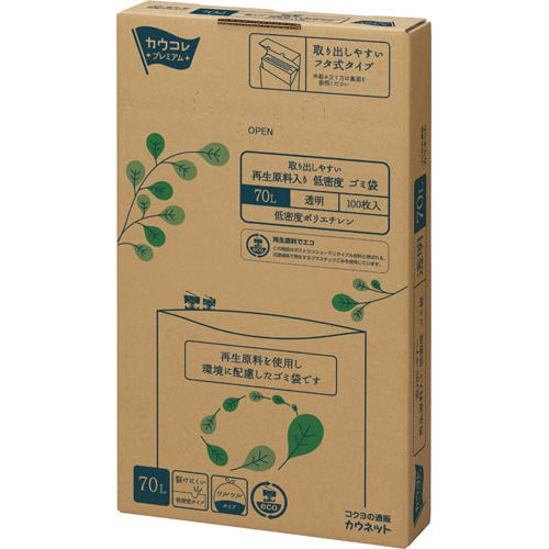 取り出しやすい再生原料入ＬＤゴミ袋７０Ｌ透明