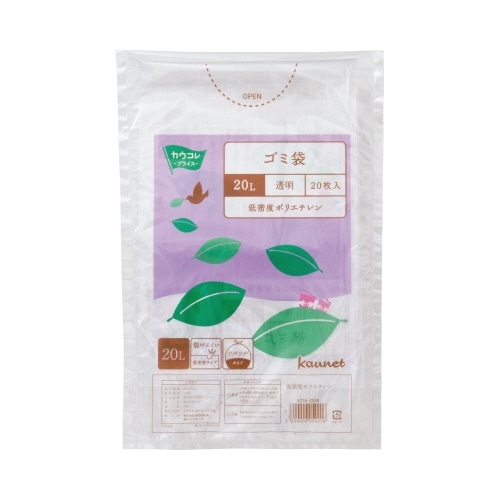 低密度薄口ゴミ袋少量パック　２０Ｌ透明　２０枚×５