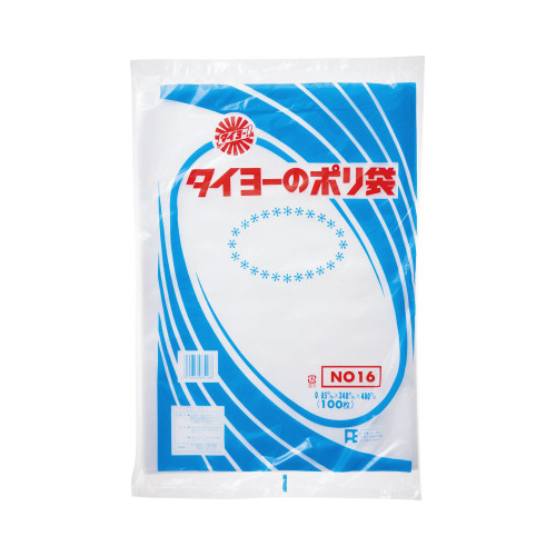 規格袋　０．０５ｍｍ厚　１６号　１００枚×５
