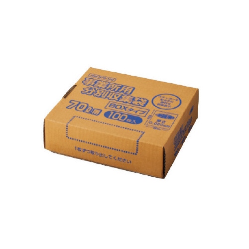 高密度容量表示事業所用ゴミ袋７０Ｌ箱　１００枚×４