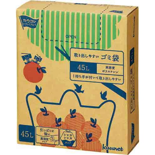 取り出しやすい高密度ゴミ袋　４５Ｌ　１００枚×５