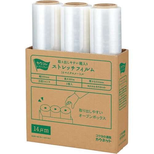 ストレッチフィルム１４μｍ５００×３００ｍ３巻×６