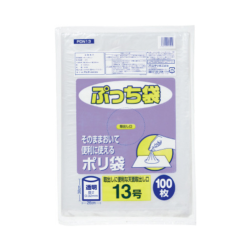 ぷっち袋規格袋１３号厚み０．０２ｍｍ１００枚×１５
