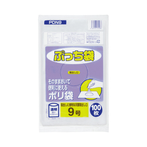 ぷっち袋規格袋９号厚み０．０２ｍｍ１００枚×１０