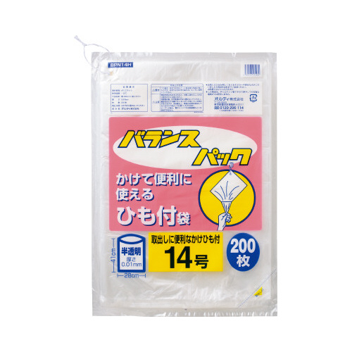 バランスパック規格袋ひも付１４号×２５
