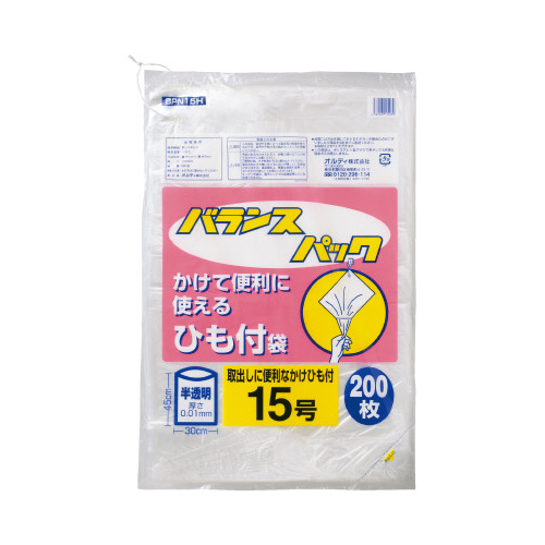 バランスパック規格袋ひも付１５号×２５