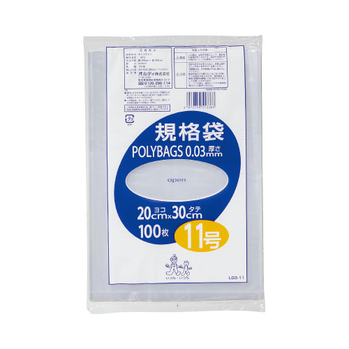 ポリバック規格袋　１１号０．０３ｍｍ１００枚入×５