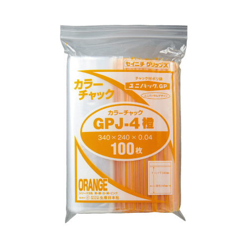 ユニパックカラーチャック橙Ａ４　１００枚入×５