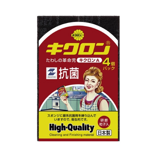 キクロンＡ　４個入×５