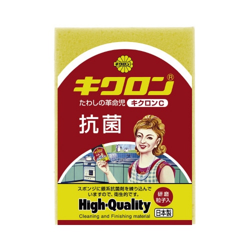 キクロンＣ　５個