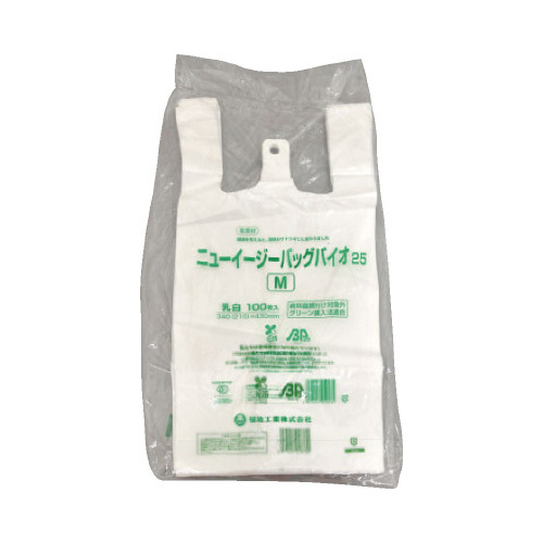 ニューイージーバッグバイオ２５　Ｍ　乳白