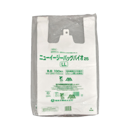 ニューイージーバッグバイオ２５　ＬＬ　乳白