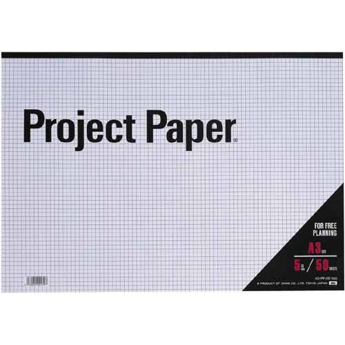 プロジェクトペーパーＡ３５ミリ方眼５０枚×１０