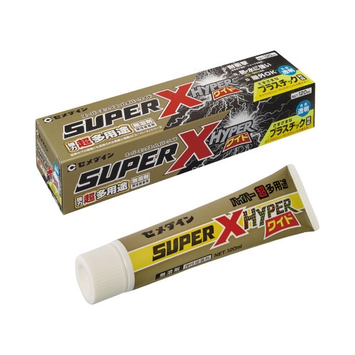 スーパーＸハイパーワイド　１２０ｍｌ