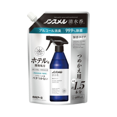 ノンスメル清水香　無香料　詰替　６００ｍｌ