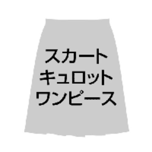 タイトスカート　１６０３０　ブラック　２１号