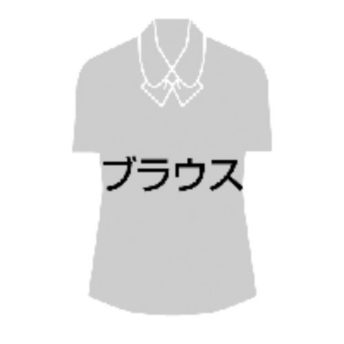 半袖ブラウスリボン付　３６６９８　ホワイト　９号