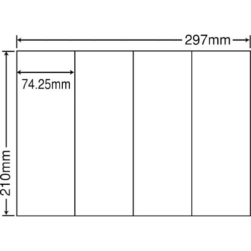 ナナコピー　マルチタイプ　Ａ４　４面　５００枚